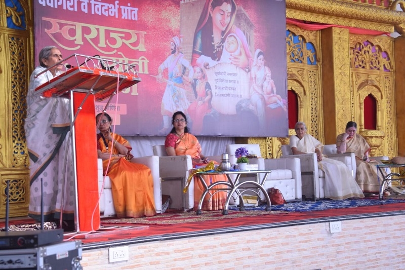 Swarajya Jyoti Sammelan2