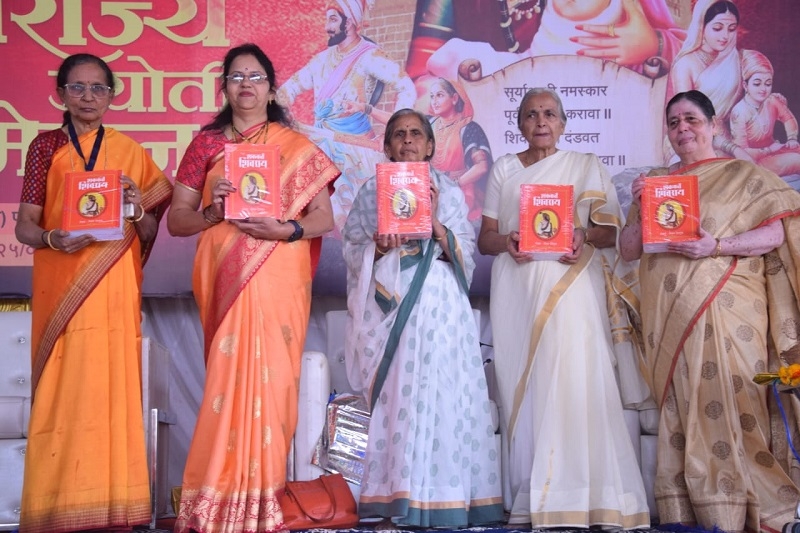 Swarajya Jyoti Sammelan3