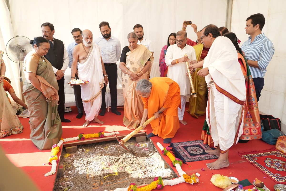 rsm gatividhi