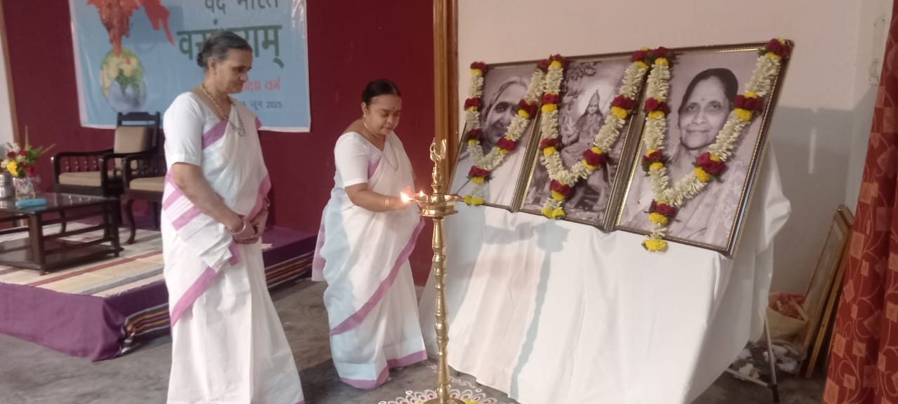 Inauguration of Proficiency Class2