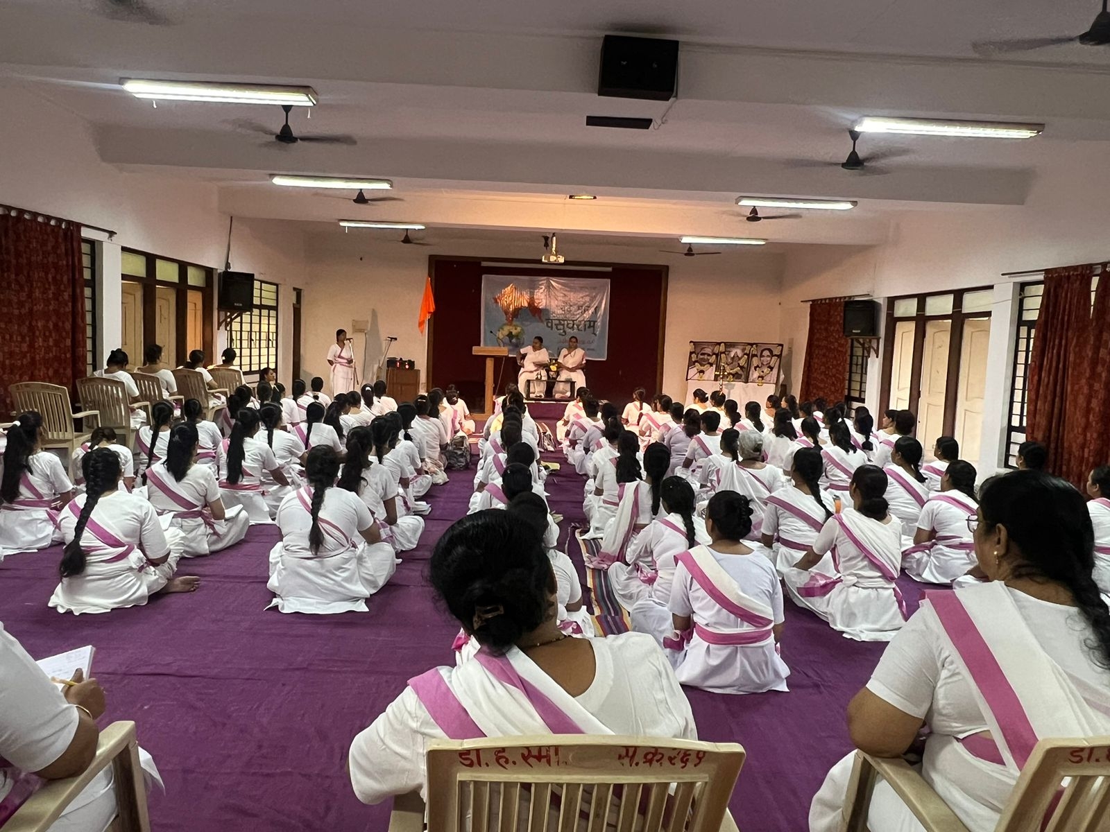 Inauguration of Proficiency Class3