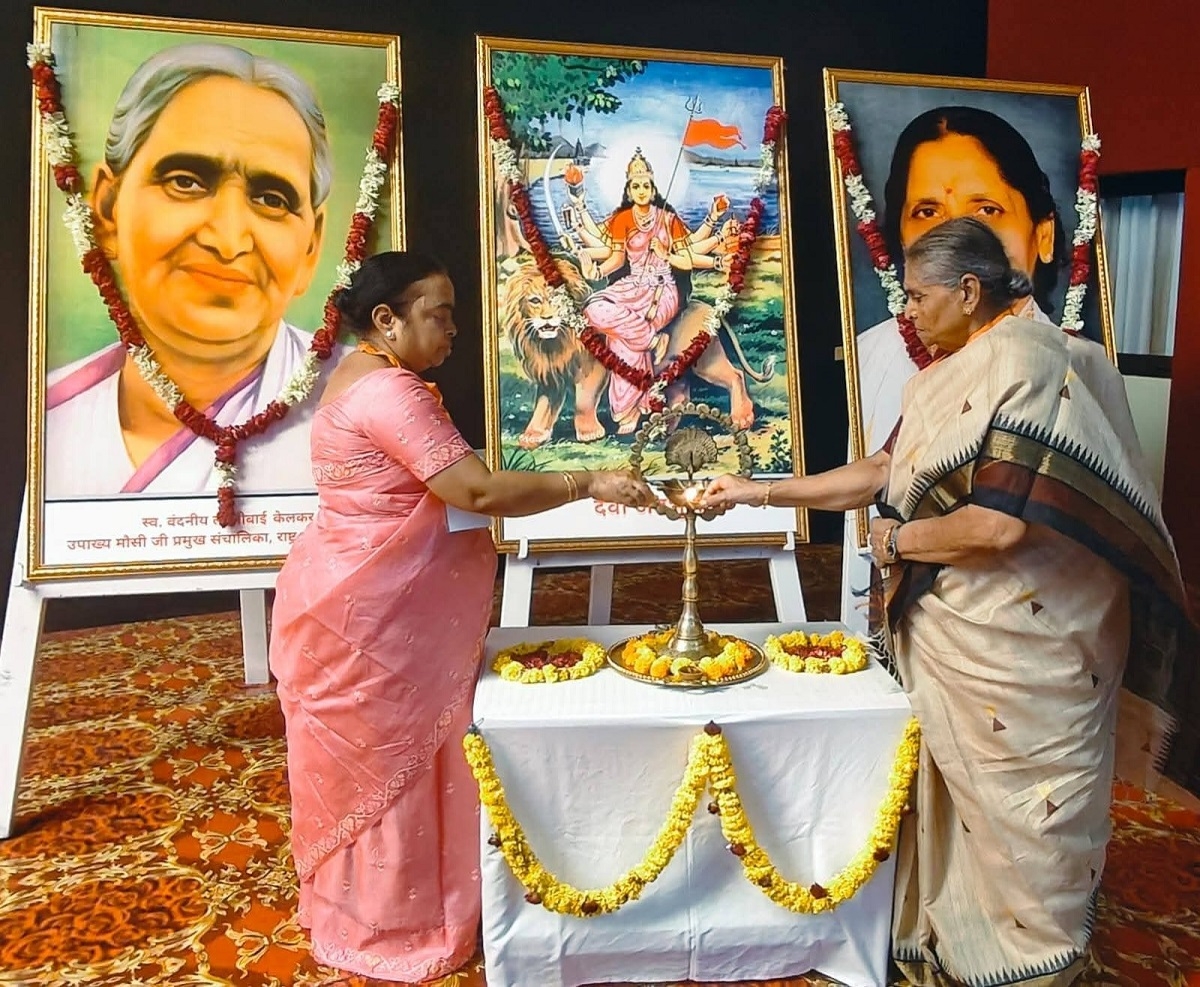 annualmeetinga