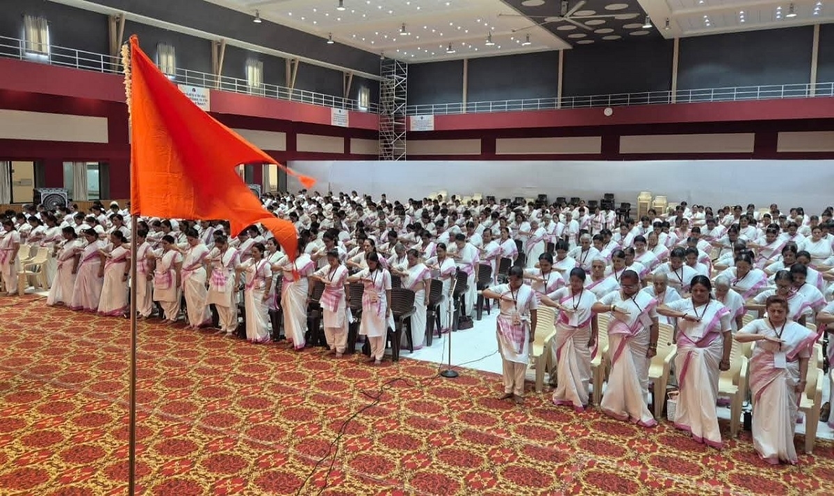 annualmeetingd